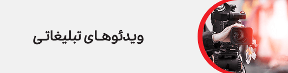 شرکت توزین توان سنجش